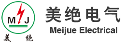 Shaanxi Meijue Electrical Insulation Co.,Ltd.
